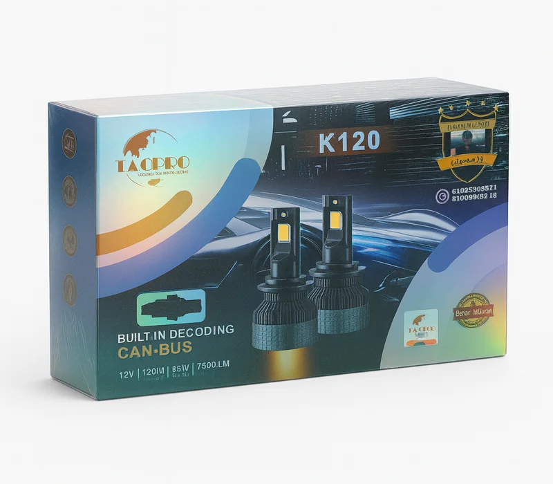 طقم ليد TacPro K120