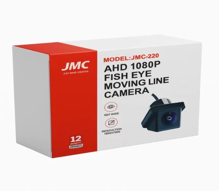 كاميرا كاب AHD موديل 220 JMC