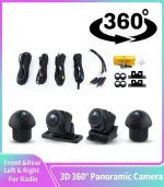 طقم كاميرات 360 درجة من JMC