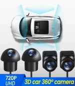 طقم كاميرات 360 درجة من JMC