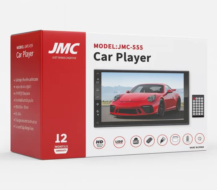 شاشة 7 بوصة موديل 555 JMC