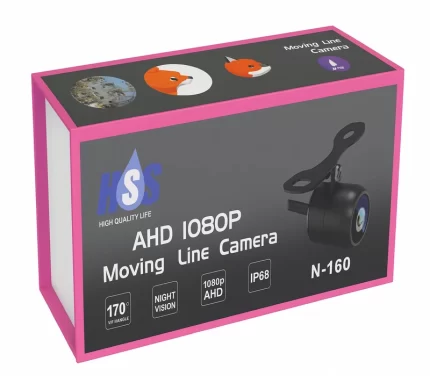 كاميرا خلفية A-160 من HSH