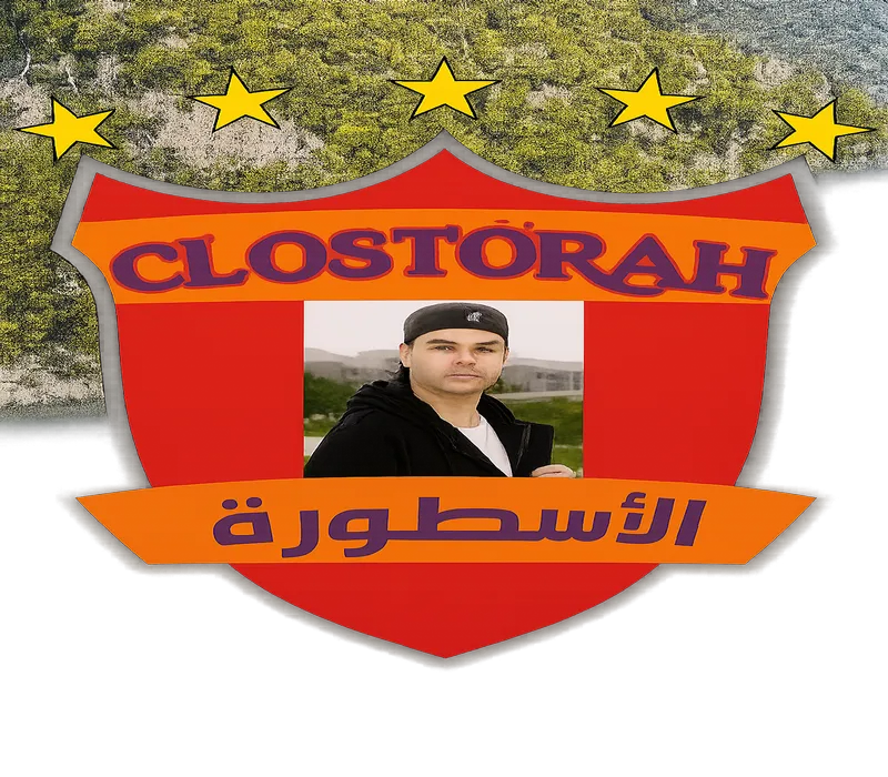 Elostorah