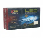 طقم ليد بقوة 120 وات BMAX