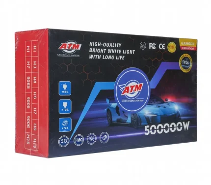 طقم لمبة قوة 75 وات من ATM