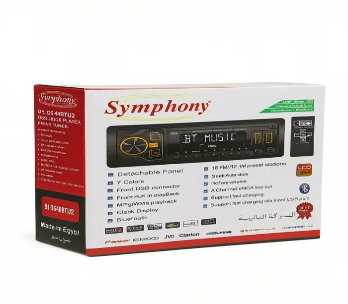 كاسيت سنجل من Symphony