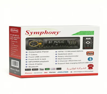 كاسيت سنجل من Symphony