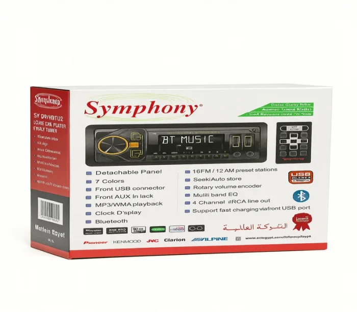 كاسيت سنجل من Symphony