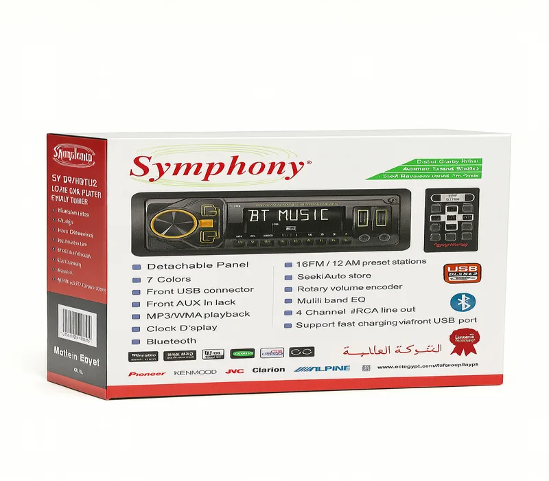 كاسيت سنجل من Symphony