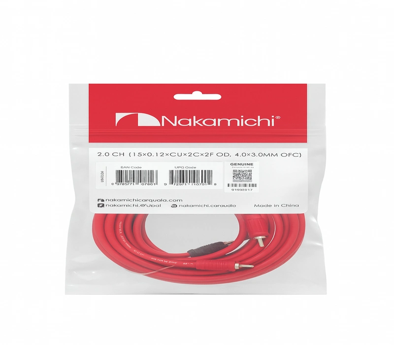 وصلة 2*2 أصلية من نكماتشي بطول 5 متر وصلة 2*2 أصلية من نكماتشي بطول 5 متر