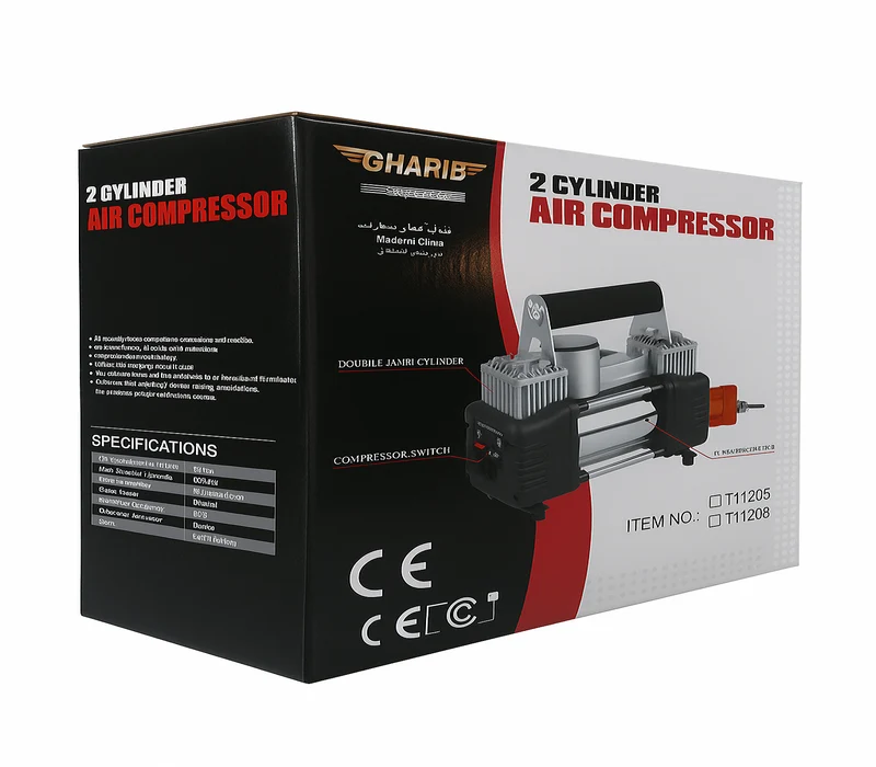 منفاخ 2 بستيم من GHARIB